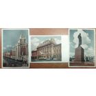 ОТКРЫТКИ СТАРОЙ МОСКВЫ. ИЗОГИЗ. 1956 год. ЧИСТЫЕ. Цена за все!
