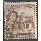 Мальта. Королева Елизавета II. Собор в Моста. 1956г. Mi#241.