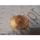 Кокарда ВС РФ алюминий