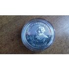 Острова Кука 50 долларов 1989 Фернан Магеллан Серия 500 лет открытия Америки