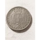 Греция 2 драхмы 1962