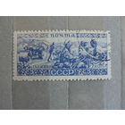 Продажа коллекции с 1 рубля! Почтовые марки СССР