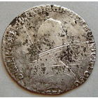 20 копеек 1791