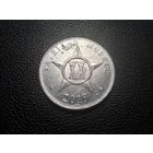 Куба 20 сентаво 2019