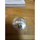 2003 г. 1 рубль. Лебедь-Шипун. Национальный парк Нарочанский.