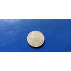 20 копеек 1931 год СССР (состояние на фото)