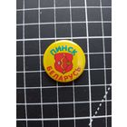 Герб города Пинск