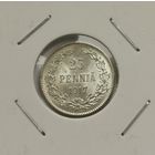 25 пенни 1917 г. С рубля. Орёл с короной