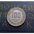 100 франков 1975 ЦАР #01