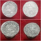 Полугрош 1548 года.