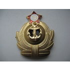 Кокарда морская СССР