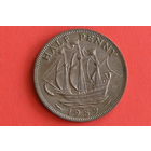 Великобритания 1/2 пенни 1959 с 1 руб