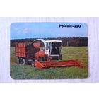 Календарик, 1989, СССР. Гомсельмаш. Полесье-250 (на английском языке).