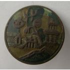 Пуговица Империи Цин " две птицы над городом "