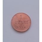 1 пенни 1916 года,  брак  раскол