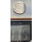 Золотая орда