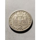 Греция 2 драхмы 1962