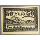 Нотгельды Австрия Голлинг-на-Зальцахе 50 геллеров 1920 год.