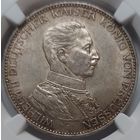 3 марки 1914 Пруссия NGC MS-63. Нечастая позиция в данном грейде.