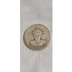 Эсватини ( связиленд) 1 лилангени 1986