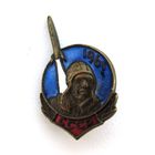 1961 г. Юрий Гагарин #2