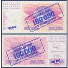 Босния и Герцеговина, 100000 динар 1993 г., P-34, UNC