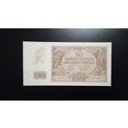 10 злотых 1940 год. aXF.