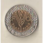 Португалия 100 эскудо 1995 ФАО