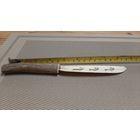 Колекционный костяной нож