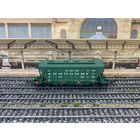 Хоппер БЕЛАРУСЬКАЛИЙ. Масштаб НО 1:87.