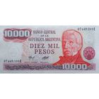 Werty71 Аргентина  10000 Песо 1982 - 1983 аUNC банкнота