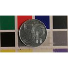 Чехия 50 геллеров 1996