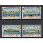 Сент-Винсент /St.Vincent 1974  Корабли Круизные лайнеры, Теплоход "Александр Пушкин"