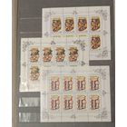 Марки СССР распродажа без МЦ. Смотрите все мои лоты.