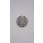 ФРАНЦУЗСКИЙ АЛЖИР 100 франков 1950 год