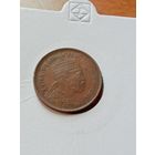 14. Распродажа! Эфиопия 1/32 бырра 1897 г. Редкая! Сохран!