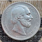 Нидерланды 2 1/2 гульдена 1871 года. Король Виллем III. Серебро 945. Сторгуй за свою цену, предложи обмен!  Y