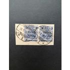 Польша 1919 Две марки на вырезке с надпечаткой "Poczta Polska" дирекции в Познани на марках Германии Mi.90 (гашение WROCLAW) Mi.132 каталог 1.50 евро