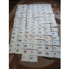 100 конвертов СССР.