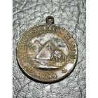 Медаль Редкая