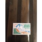1975 Франция флора чистая клей MNH** выпускалась одиночкой (3-14)