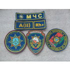 Нашивки и шевроны МЧС РБ
