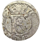 Солид 1652 распродажа коллекции