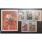 Мадагаскар. 1984 год. Живопись Корреджо. Блок и 5 марок (673)