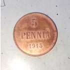 5 пенни 1915 года Финляндия. Император Николай 2. Красивая монета!