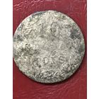 10 грошей 1827г.