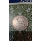 Ирландия 1 фунт 1994