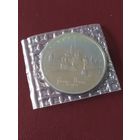 Троице-Сергиева лавра