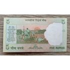 Werty71 Индия 5 Рупий 2009 UNC банкнота Ганди