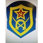 Шеврон Кавалерия СССР Голубой